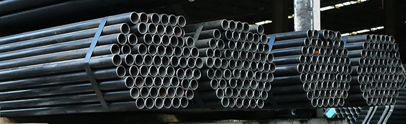 Carbon Steel Pipe